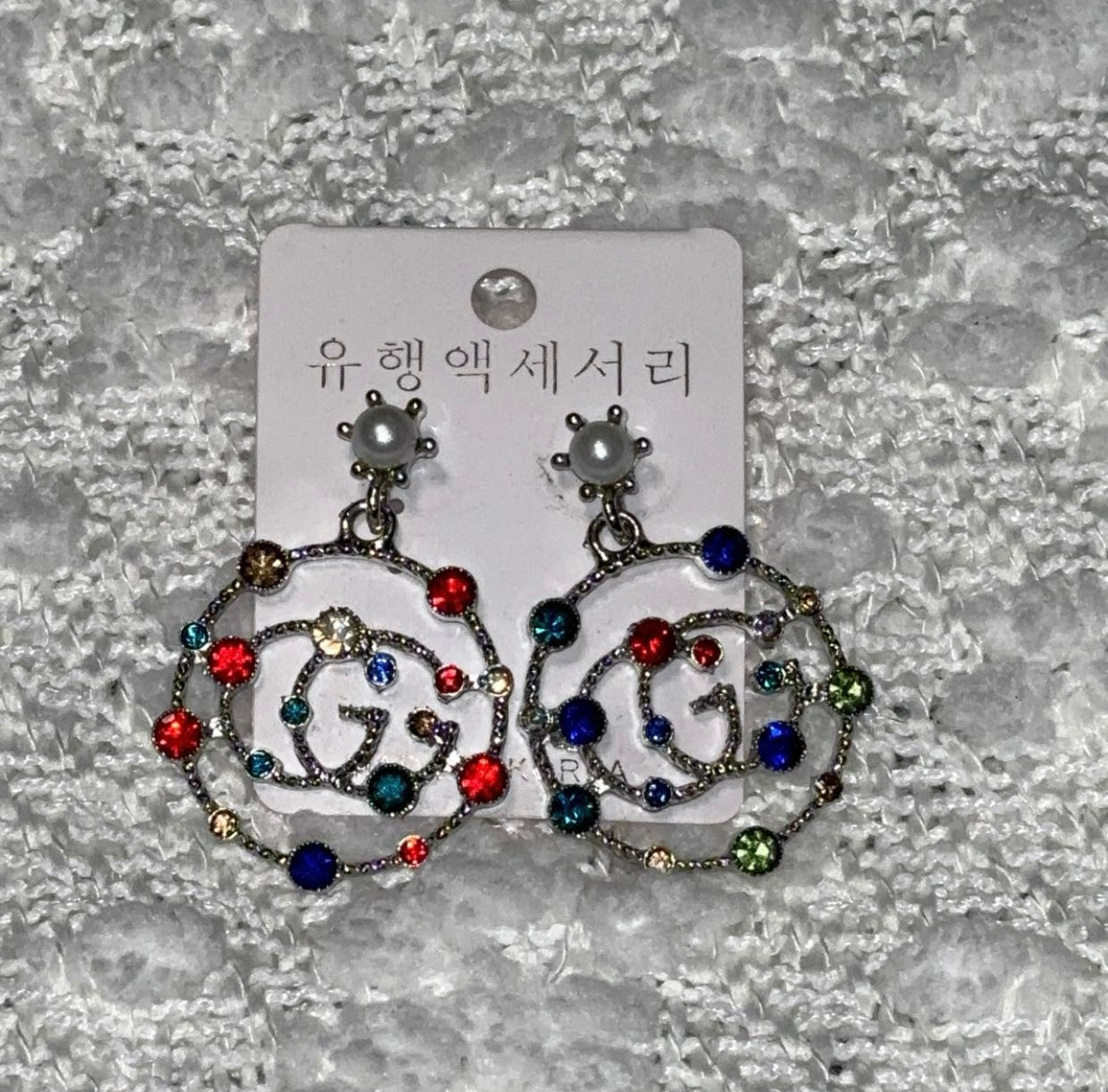 Gucci Dupe Earrings